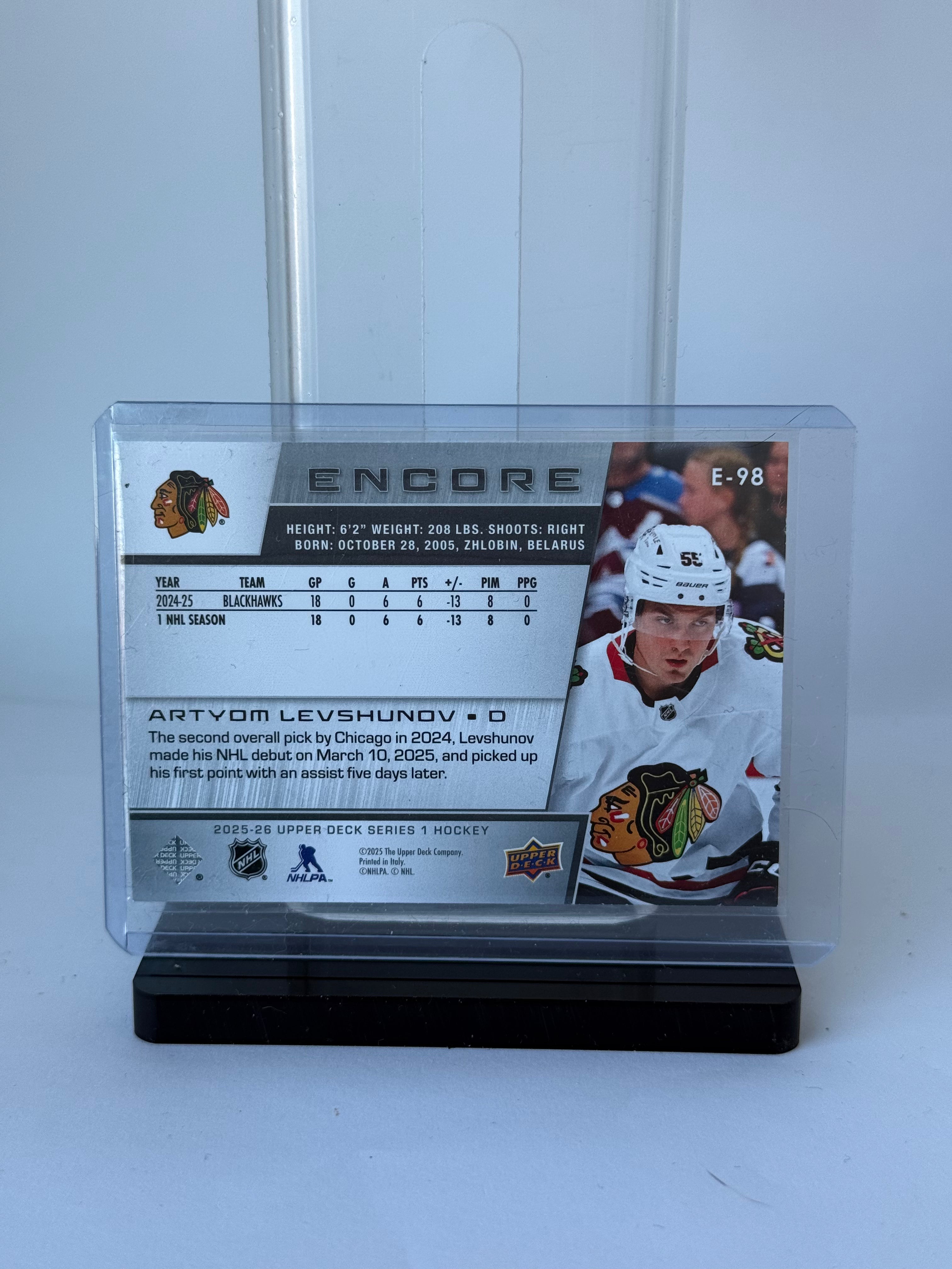 Artyom Levshunov - encore